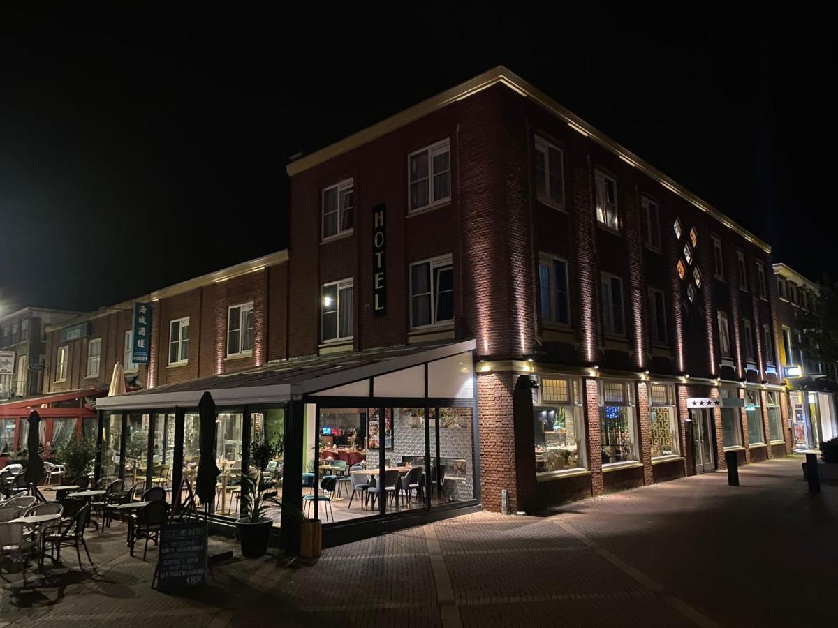 Hotel Du Commerce Oostburg Ngoại thất bức ảnh
